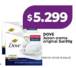 Supermayorista Vital Dove jabon crema original oferta