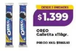 Supermayorista Vital Oreo galletita oferta