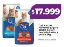 Supermayorista Vital Cat Chow Alimento p/gato adulto pollo y pescado/carne y pollo oferta