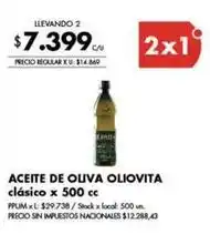 Disco Oliovita - aceite de oliva oferta
