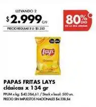 Disco Lay's - papas fritas oferta