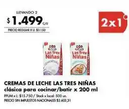 Disco Las tres niñas - cremas de leche oferta