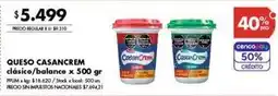 Disco Casancrem - queso casancrem clásico/balance oferta