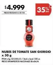 Disco Nubes de tomate oferta
