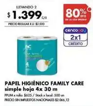 Disco Papel higiénico simple hoja oferta