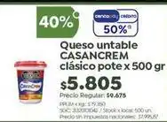 Jumbo Casancrem - queso untable cl uevo sico pote oferta