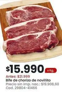 Coto Bife de chorizo de novillito cod. 29804-41466 oferta