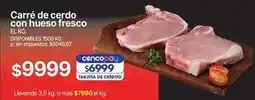 Supermercados Vea Carré de cerdo con hueso fresco oferta