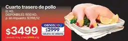 Supermercados Vea Cuarto trasero de pollo oferta