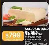 Supermercados Vea Queso cremoso ricrem o supercrem oferta