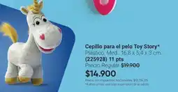 Avon Toy story - cepillo para el pelo * (225928) oferta