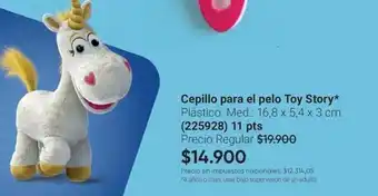 Toy story - cepillo para el pelo * (225928)