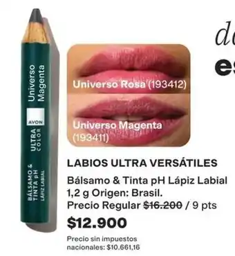 Avon - labios ultra versátiles bálsamo & tinta ph lápiz labial 1,2 g origen: brasil