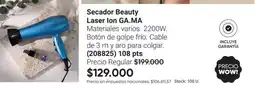Avon Aro - secador beauty laser ion ga.ma (208825) oferta