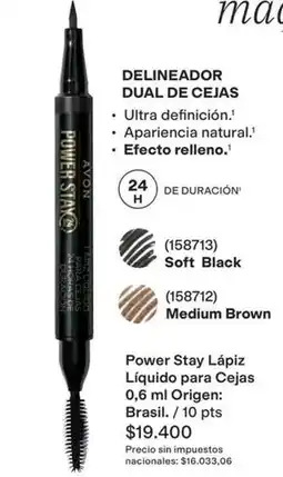Avon Avon - power stay lápiz líquido para cejas oferta