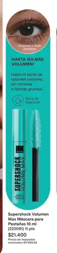 Avon Avon - supershock volumen max máscara para pestañas 10 ml oferta