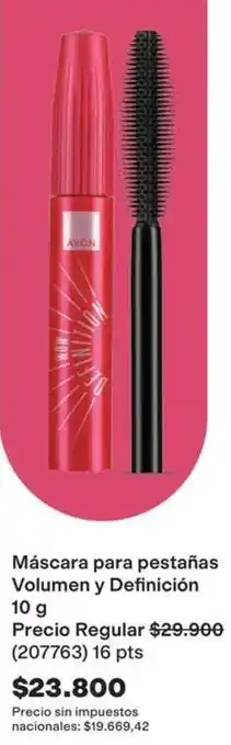 Avon - máscara para pestañas volumen y definición 10 g