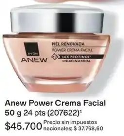Avon Anew - power crema facial 50 g 24 pts (207622) oferta