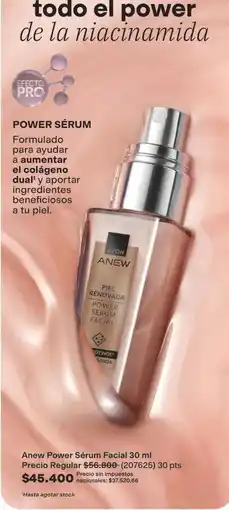 Avon Anew - power serum facial 30 ml oferta