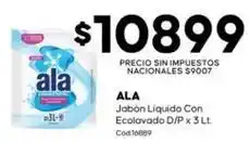 Diarco Ala - jabón líquido con ecolavado d/p oferta