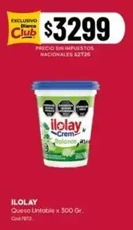 Diarco Ilolay - queso untable x 300 gr. c od7872 oferta