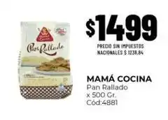 Diarco Pan rallado oferta