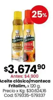 Coto Cocinero - aceite clásico/manteca fritolim, x 120 g oferta