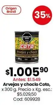 Coto Coto - arvejas y choclo oferta