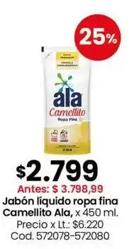 Coto Ala - jabón líquido ropa fina, x 450 ml oferta