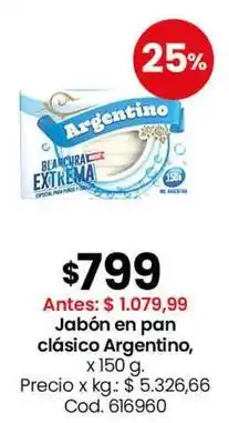 Coto Argentino - jabón en pan clásico oferta