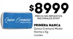 Diarco Primera marca queso cremoso media oferta