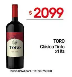 Nini Mayorista Toro clásico tinto oferta