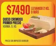 Supermercados Vea Primer precio - queso cremoso oferta