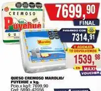 Maxiconsumo Marolio - queso cremoso marolio puyehue x kg oferta