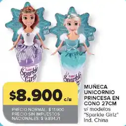 Carrefour Zuru muñeca unicornio princesa en cono oferta