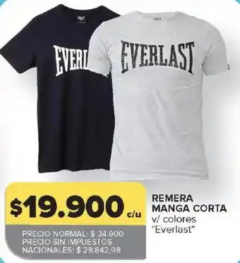 Carrefour Everlast remera manga corta oferta