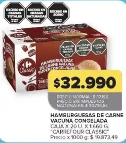 Carrefour Carrefour classic hamburguesas de carne vacuna supercongeladas oferta