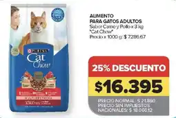 Carrefour Purina cat chow oferta