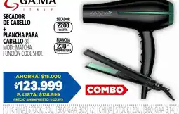 Casa del Audio Gama secador de cabello + plancha para cabello oferta