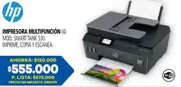 Casa del Audio Hp impresora multifuncion oferta