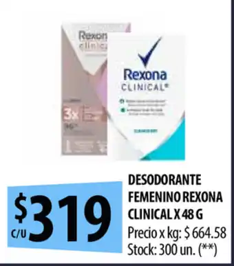 Punto Mayorista Rexona Clinical Desodorante Femenino x 48g oferta