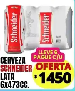 Supermercados Mariano Max Schneider cerveza oferta
