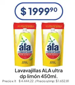 Hergo Ala lavavajillas ultra dp limón oferta