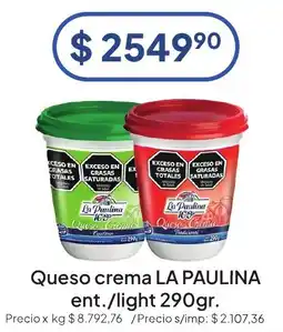 Hergo La paulina queso crema ent./light oferta