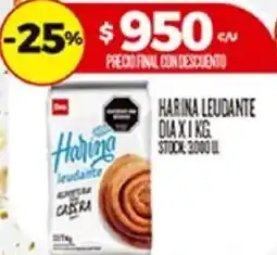 Supermercados DIA Día harina leudante oferta