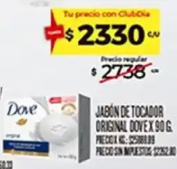 Supermercados DIA Dove jabón de tocador original oferta