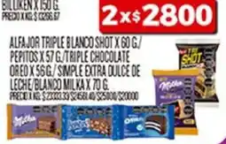 Supermercados DIA Alfajor triple blanco shot oferta