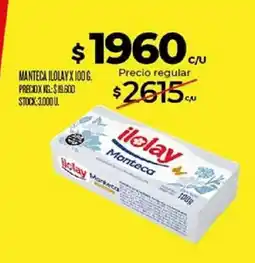 Supermercados DIA Ilolay manteca oferta