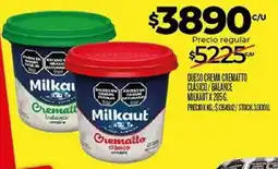 Supermercados DIA Milkaut queso crema crematto clasico / balance oferta