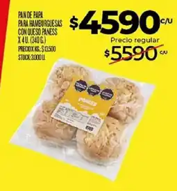 Supermercados DIA Pan de papa para hamburguesas con queso paness oferta